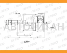 ���� ������� 21/22 INKO 320004 320004 ����