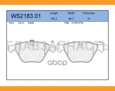 ������� ��������� �������� | ����� | WS218301 ����