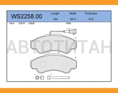 ������� ��������� �������� | ����� | WS225800 ����