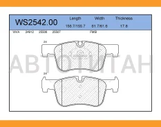 ������� ��������� �������� | ����� | WS254200 ����