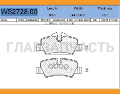������� ��������� �������� | ��� | WS272800 ����