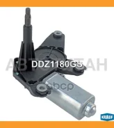����� ���������������� DDZ1180GS ����