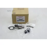 ������ ������������ ������ �������� �������� Mitsubishi 1460A037 1460A037 ����