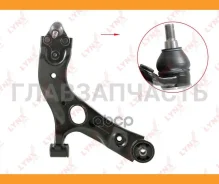 ����� �������� | ��� ���� | Geely Atlas / PRO (NL-3/B) / = FR LOW � ����� � ������� B5223R ����