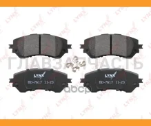 ������� ��������� �������� | ����� ����/��� | BD7617 ����