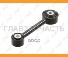 ������ ������������� | ����� ����/��� | AUDI Q7 (4M) 15- / VW Touareg (CR7) 17- / Active Suspension C7702LR ����