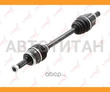 ������ � ����� | ����� ��� | Lynxauto CD1330 CD1330 ����