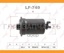 ������ ��������� KIA Clarius 1.8-2.0 96-01, Mitsubishi Starion 2.6 87-90 / Eclipse II 95, Toyota Celica(T18) 2.0 89-93 LF749 ����