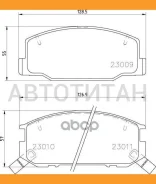 ������� ��������� �������� | ����� | Toyota Previa (_R1_, _R2_) 2.4 (TCR1_) 05.1990 - 08.2000 NP1124 ����