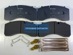 �������� ������� ��� Bonum � ���������� H194582 FST HD Modul T DBT22MD /HJB12001P-10 � HJB12001P-09/ H193994 Hjbridge HJB10001P-037/A HJB10001P037 ���...
