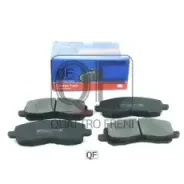 ������� �������� ��������! Mitsubishi Eclipse III/Galant/Lancer 95, Citroen C4 Aircross 12 Quattro Freni QF63300 QF63300 ����