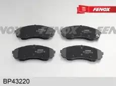 ������� �������� ��������! KIA Carnival 2.7i V6/2.9CRDi 06 BP43220 Fenox BP43220 BP43220 ����