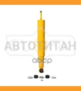 ����������� �������� Toyota Dyna 77-87 [SA1609] SA1609 ����