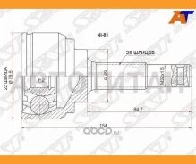 ���� (�������/ �����) Nissan AD 06- / March 02-10 / Note 05-20 / Tiida 04-14 [NI81], �������� NI81 ����