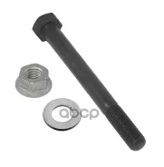 ���� ����������� ������ AUDI/VWM10x1052001= Lemforder ���. 2765901 2765901 ����