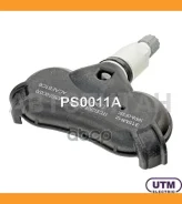 ������ �������� � ���� / Toyota Sequoia 2008-2017. Sienna 2007-2020. Tundra 2007-2017 (alloy). Tundra 2007-2017 (steel) PS0011A ����