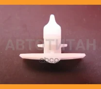 ��������� ����� VAG 7H0837485 ����