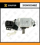 ��������� ���������� Zaufer 310N10348Z 310N10348Z ����