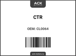 ���� CTR CL0064 (CLF-31) CL0064 ����