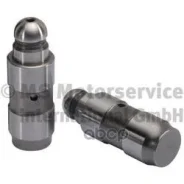 ����������� ��� VW 2.3-3.6FSI 99- Kolbenschmidt ���. 50006491 50006491 ����