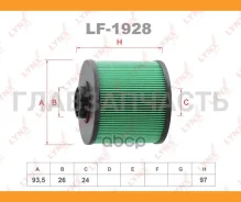 ������ ��������� (��������) LF1928 ����