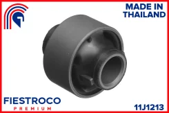 ����������� ������ Toyota MARK 2 92-04 ���. ����. 11J1213 ����� ����� 11J1213 ����