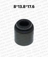 ������������ �������� 8*13.8*17.6 Isuzu 4BB1 4BC2 4BD1 4BE1 4BG1 6BB1 6BD1 6BG1 (Nstkpro) 8971201670 ����