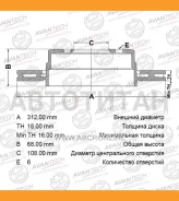 ���� ����. ���. Toyota Land Cruiser Prado 2.7-4.0 01.10-/ FJ Cruiser 4.0 01.11-/ Lexus GX 460 11.09- [BR0173S] BR0173S ����
