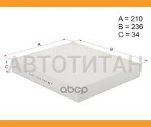 ������ ������ FORD Focus/C-MAX 04- HSCF0007 ����