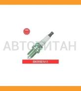 ����� ��������� BKR5EN11 2391 ����