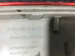 ������ (�����) ������ ������� ������� Mercedes GL 2006 A03176717sep1 A1648200477 ����