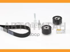 ������ ��� [144���.25mm] + 2 ������ + 2 ����� Citroen Jumpy 2.0 03.00- FIAT Scudo 05.99-12.06 Peugeot Expert 2.0 07.00- Suzuki Grand Vitara I 2.0 07.0...