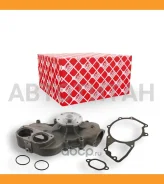 ����� ������� ! MB Axor OM457-458 FEBI 27723 27723 ����