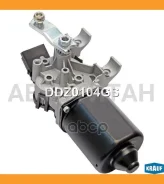 ����� ���������������� DDZ0104GS ����