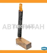 ����� ������ ��������� (1��. ) / Suzuki Vitara / KSB0110MG ����