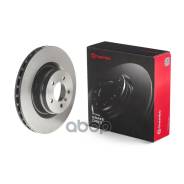 ���� ��������� LAND Rover Range Rover III (L322) 03/02-12/12 34337 ���� RU �-SG. ��07. �.05590/23 Brembo ���. 09.9372.21 09937221 ����