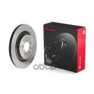 ���� ��������� UV Coated | ��� | LAND Rover Range Rover IV (L405) 4.4 D V8 4x4 08.2012 - LAND Rover Range Rover IV (L405) 3.0 D 4x4 08.2012 - Brembo �...