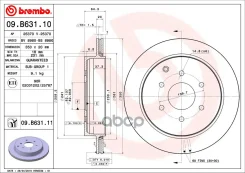 ���� ��������� ������ Infiniti QX56/Nissan Patrol (Y62)/VENT D=350MM Brembo 09. B631.11 09B63111 ����