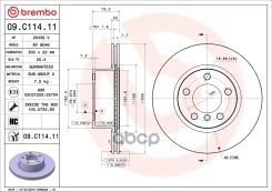 ���� ��������� �������� � ��������� BMW 1-F20/F21 / 3-F30/F31/F34/F80 / 4-F32/F33/F36 Brembo 09. C114.11 09C11411 ����