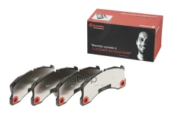 ������� ��������� Brembo ���. P65021 P65021 ����