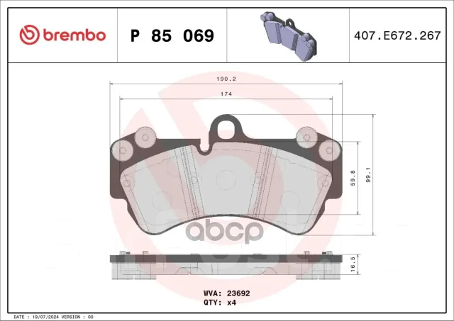 ������� ����. ���. Brembo P85069 P85069 ����