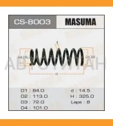 ������� �������� Suzuki Escudo 1998-2005/Suzuki Grand Vitara 1999-2005 Masuma CS8003 CS8003 ����