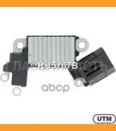 ��������� ���������� ��� �������������� Utm RH5767B RH5767B ����