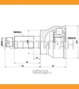 ���� ���� �������� Suzuki SX4 (0613) Z87390R ����