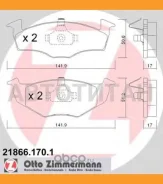 ������� ����. �����. SEAT Arosa/Cordoba/Ibiza, Skoda Fabia, VW Fox/Polo/Lupo 1.0-2.0 94-14 13046071002, 607100, GDB1274, 598488, 0986494005, 2186602...