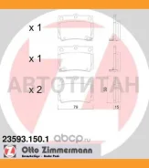 ������� ����. ����. �� ����. �������� ������ Mitsubishi Pajero Sport I (K7_, K9_)/Pajero Sport II (KH_, KG_)/Pajero Sport III (KS_) 98- T1254, 598778...
