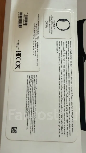 Apple Watch Series 7 ����
