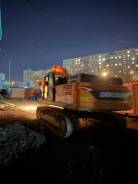 �������� �����������. ��� ��������� ��. ����������� ����