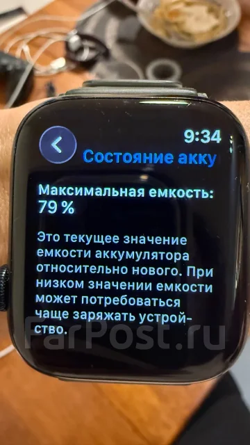 Apple Watch Series 7 ����