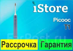 ������ �����. ��� ����� �� ���������� ����